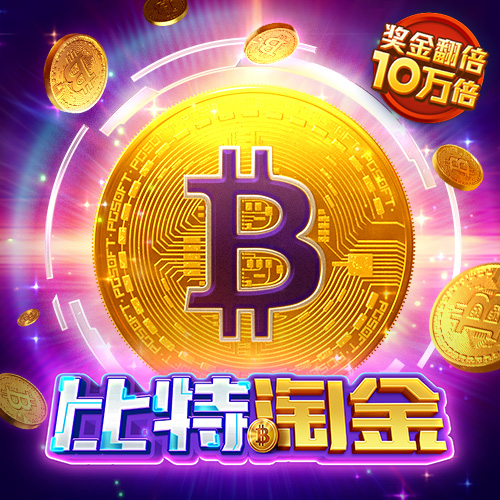 非凡体育app官网入口下载