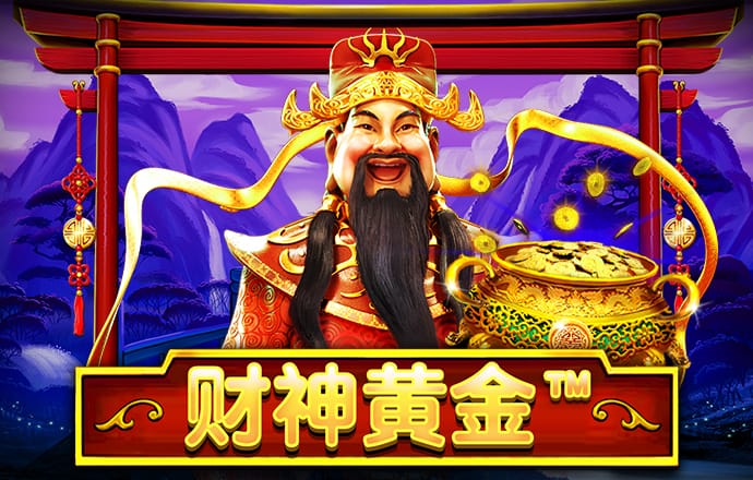 球王会体育平台