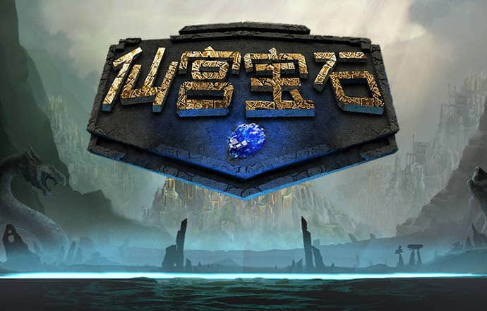 新利体育官方网站app
