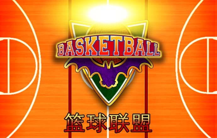 bb贝博平台